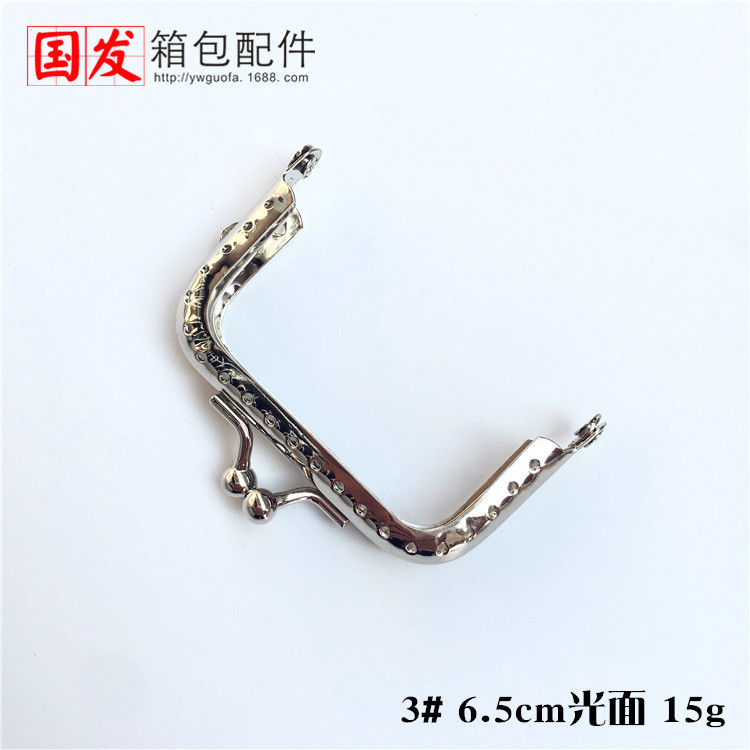 8.5CM cuadrado brillante estampado continuo agujero base oro DIY principiantes oro oro