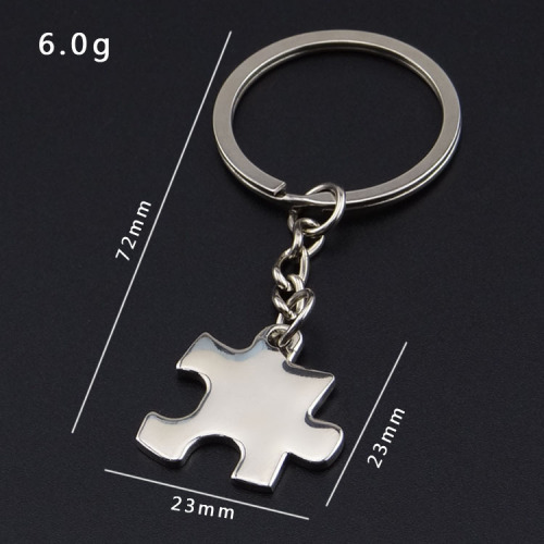 Custom Creative Metal Puzzle Keychain, Cartoon Puzzle Keychain, Anti-lost Schoolbag Small Hook, Custom LOGO