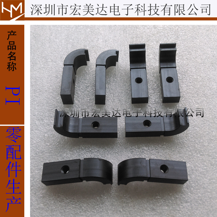 PI自润滑零件加工 Vespel聚酰亚胺（PI）板 PI棒