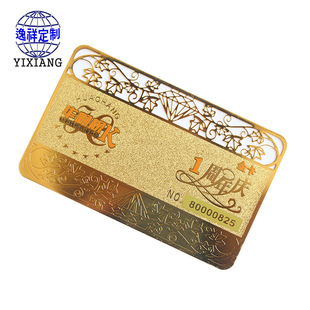 �S�Ҷ���VIP���T���y�������~�|���g僽𿨱�Ƭ�������Ƶ�̽�