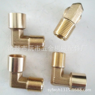 �S�~����z���^ 1/4''ֱ�Ǐ��^ NPT bspt bspp��ӽ��^���