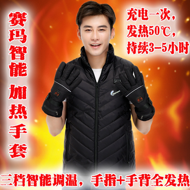 �����¿س�籣ů��������Ħ�е綯����Ů�����Ӻ��޷��Ȼ�������