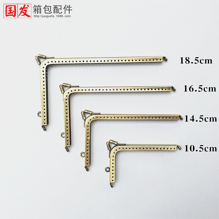 14.5-16.5-18.5cm de ángulo recto liso 7 en forma de L boca oro bronce bolso de teléfono móvil