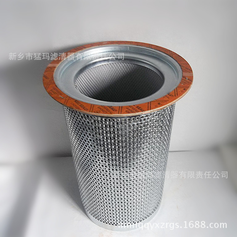 现货 螺杆式空气压缩机滤芯三滤配件 39863881 折叠式油气分离器