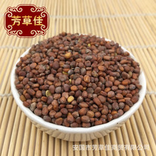 ���l�����R���� �}����  �}���� �J����  �}����  ���^��