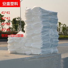 �e�^�Ƶ�ͷ����ð�ɫС̖������45/45/50ƽ���������S�����l