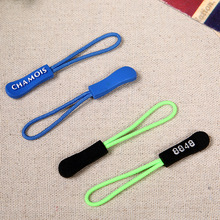 �S��ֱ�Nע������^TPU�K������ ���b���������β�p�����^