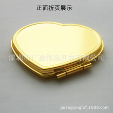 厂家直销高档金色心形金属化妆镜 迷你广告礼品 可图案logo小镜子