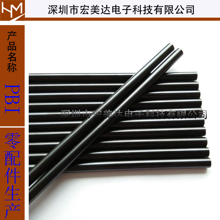 零切PBI板棒CELAZOLE U60 PBI棒,CELAZOLE U60 PBI板