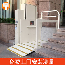 残疾人升降平台轮椅升降机 小区老年人电动液压无障碍垂直升降机