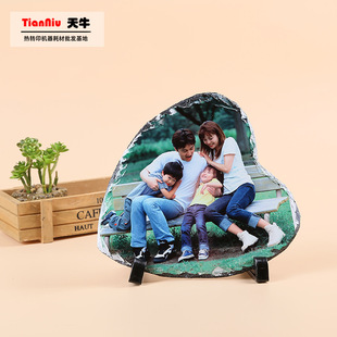 �羳���Dӡʯ�宋�հ׉T����Ȼ��ʯ�宋�����Aʯ�宋diyʯ�残