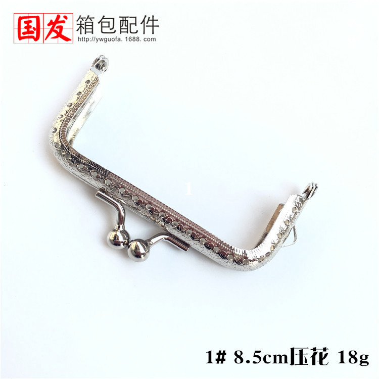 8.5CM cuadrado brillante estampado continuo agujero base oro DIY principiantes oro oro