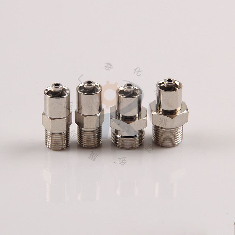 点胶机接头G1/8或M10*1牙转接头 鲁尔接头公母 自动点胶机设备接