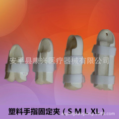 Finger fracture fixation splint, finger pinhole breathable splint, finger support plate, finger guard, finger bone plate
