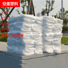 �e�^�Ƶ�ͷ�ƽ��С��������45/45/50�ڰ�ɫһ�����������S�����l