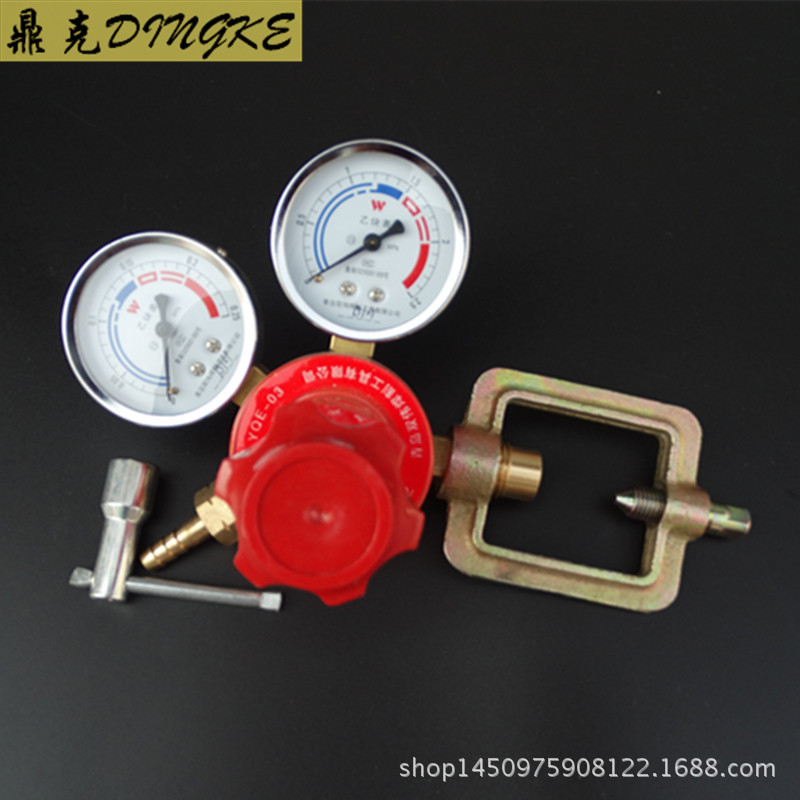 供应双伟五金工具氧气表全铜减压表氧气减压器乙炔减压器