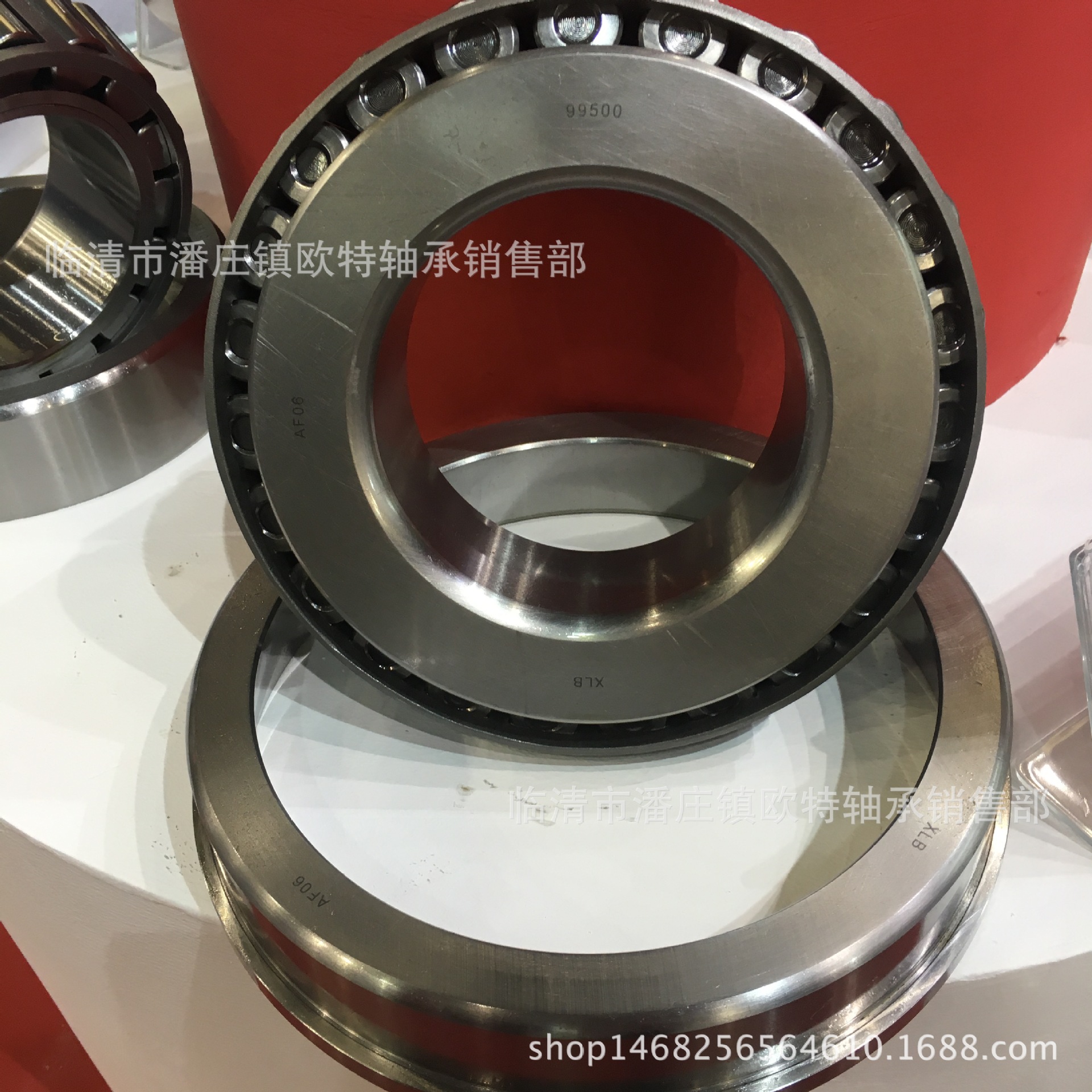 供应 农业机械专用圆锥滚子轴承 30315（7315E）七类精密轴承