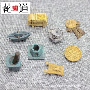 �����������[���r�Ҙ� �辰��@�b�Ʒ �����r�Ҙ�