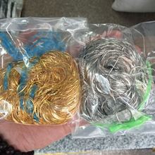 0.8mm�߹�� ��z� �~� ���L�l���������K  ������