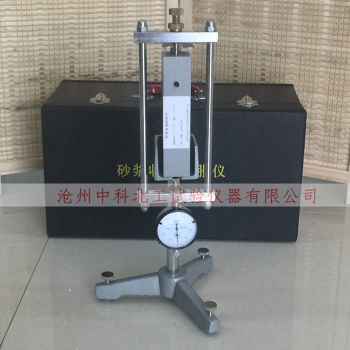 SP-175立式砂浆收缩膨胀仪/砂浆收缩膨胀仪/砂浆收缩膨胀率测定仪