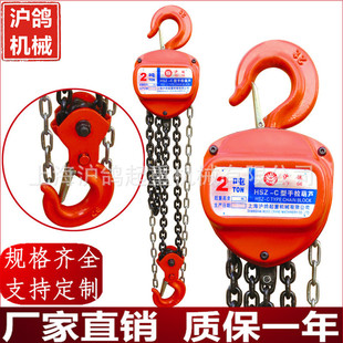 �S��ֱ�N �������J3T&times;6M�ք����غ��J��朵����J �����ͭh机��J
