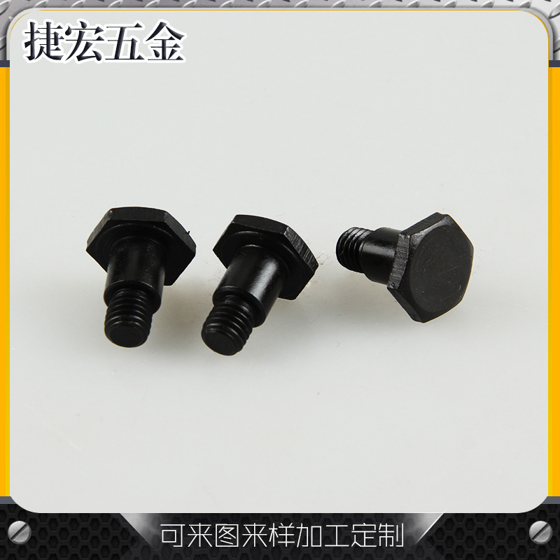 Factory supply clutch step screw processing wholesale garden machinery clutch step screw
