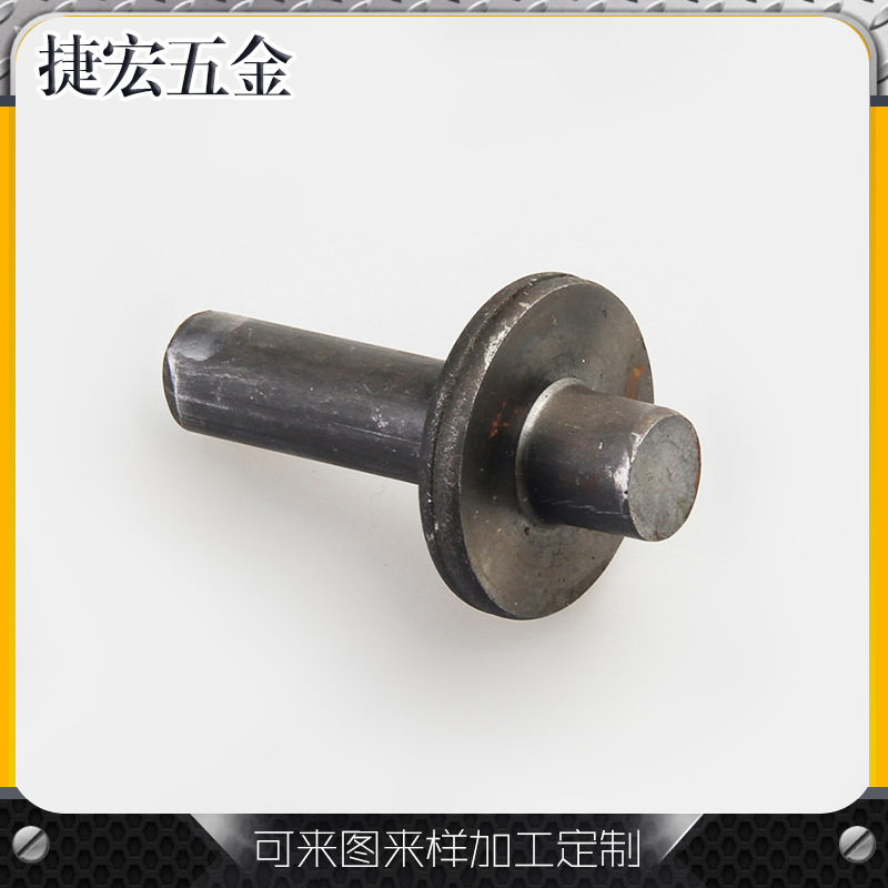 五金机械零件加工 非标零件加工 不锈钢非标冷镦五金件加工