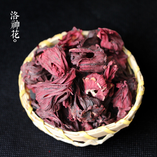 Bulk Jin Hui Loose Leaf Flower Tea Wholesale Hibiscus Rosehip Tea Dried Flowers Brewed in Water Yunnan New Arrival Bulk Discounts