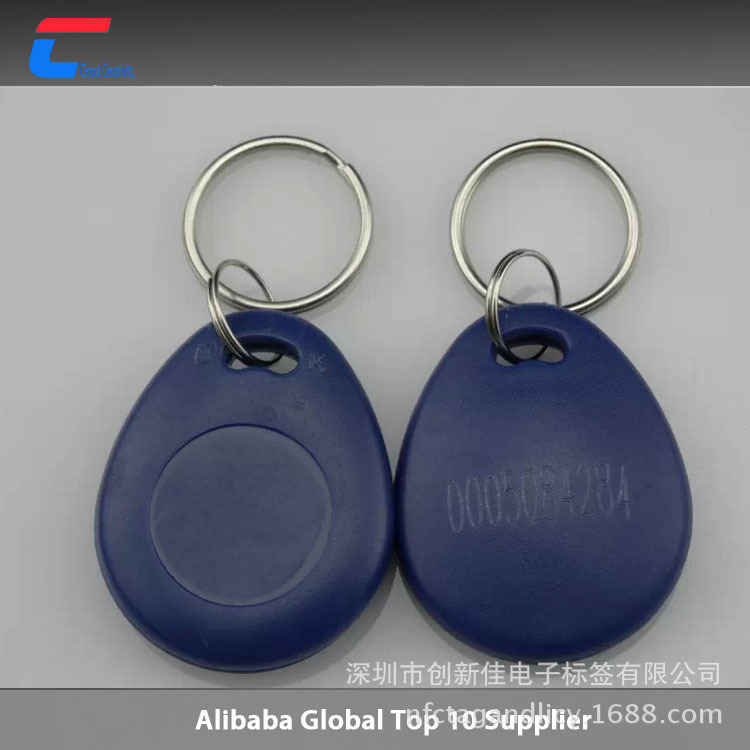 RFID钥匙扣标签，RFID钥匙扣，钥匙扣标签厂家，小区门禁钥匙扣