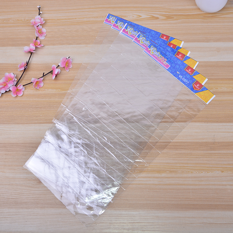 厂家尺子袋批发OPP袋自粘袋包装袋透明塑料袋子文具连体袋印刷袋