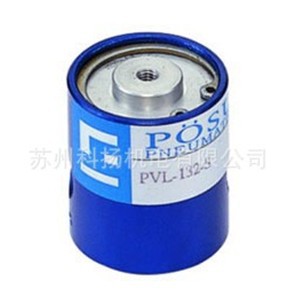 全新原装台湾POSU低压放大阀PVL-132-S 欢迎询价