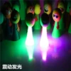 [21 cute expressions] Large size glowing