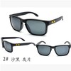 Sunglasses suitable for men and women, fashionable glasses solar-powered, wholesale