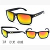 Sunglasses suitable for men and women, fashionable glasses solar-powered, wholesale