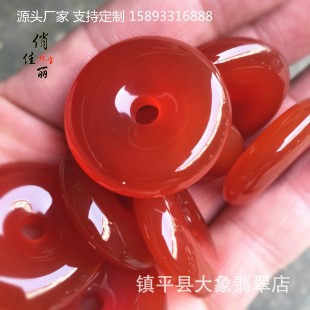 Factory wholesale Jade Red chalcedony agate pendant pendant red peace buckle Jade gift tassel a generation of hair