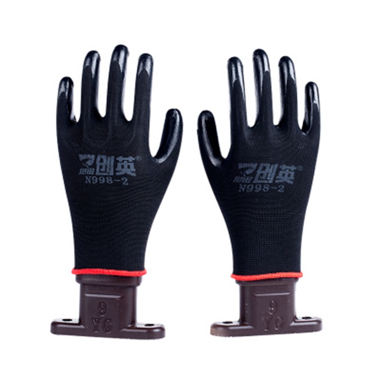 998 Chuangying Nitrile Gloves Labor Protection Products Protective Gloves Industrial Rubber Gloves