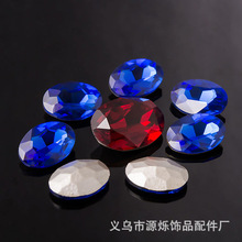 �E�A�μ�׌�ʯ����荲����K9ˮ���֙C��N����DIY�Ʒ�����ɫ