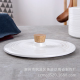 Креативная бамбуковая ручка в европейском стиле, горизонтальная салатница с зерном, бытовая кухонная утварь, однотонная керамическая миска для рамэна с крышкой