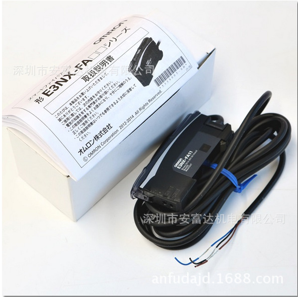 E3NX-FA11 日本OMRON欧姆龙数字光纤传感器放大器全新原装议价