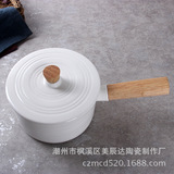 Креативная бамбуковая ручка в европейском стиле, горизонтальная салатница с зерном, бытовая кухонная утварь, однотонная керамическая миска для рамэна с крышкой