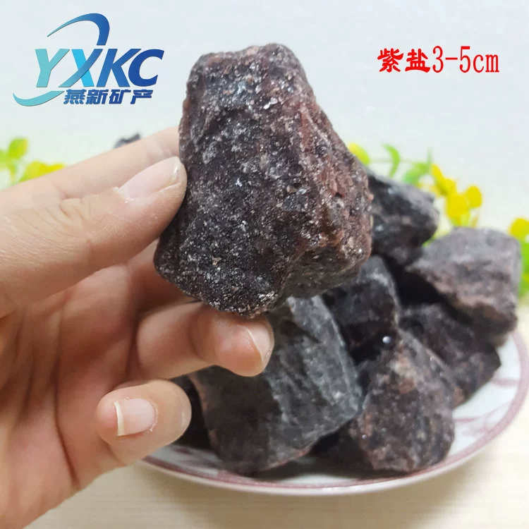Большие куски гималайской соли, пакистанская фиолетовая соль, черная соль, высокочистая гималайская соль, серная соль, соль для рисования, соляные блоки, соляной гравий.