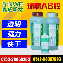 ���lSINWE����605-30�h����֬ab�z ͸���oζ�h���z 30���R�h���z