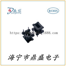 ����Ʒ���С����Sֱ�NƷ�|��Խ�����r��׃�����Ǽ�EE9.8��ʽ3+3