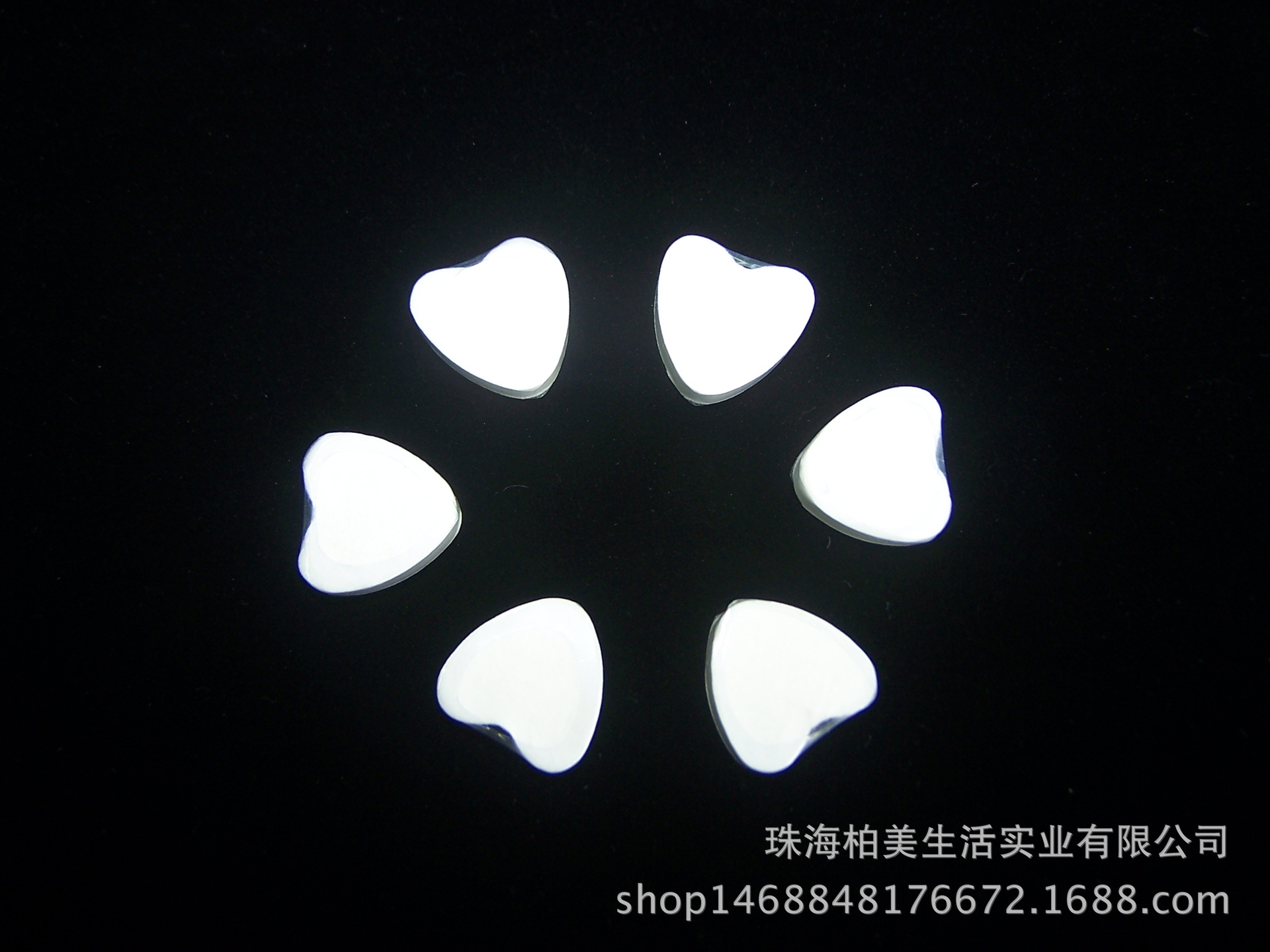 Heart Shaped Compression Mask