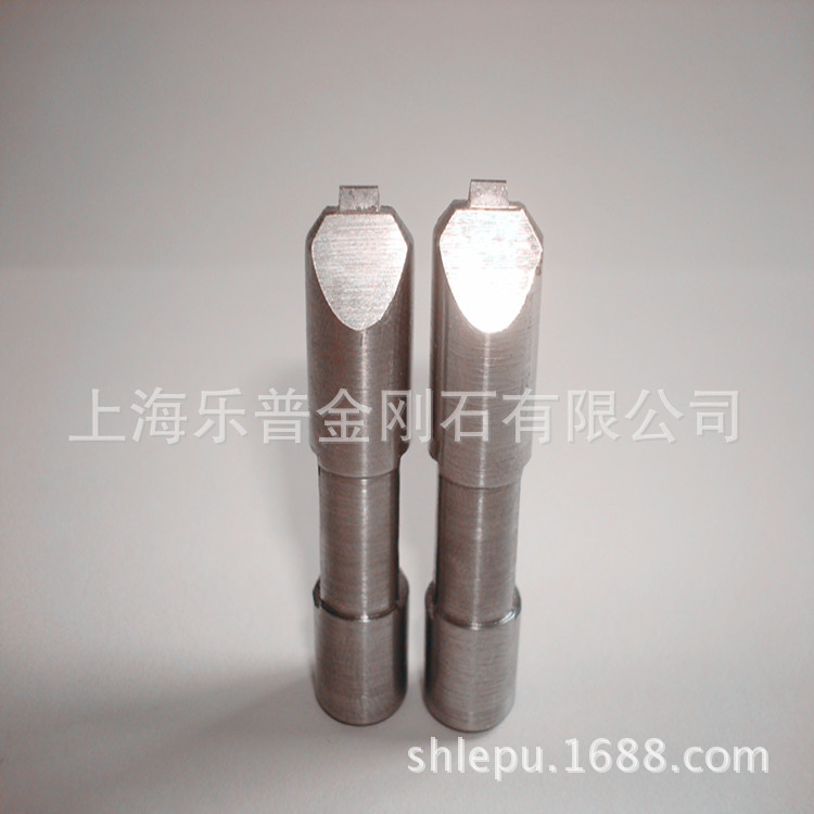 天然金刚石成型刀 铲式精密磨床砂轮金刚笔洗石笔