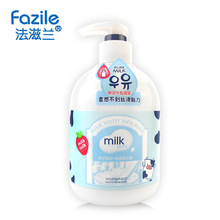 ֱ�N �����mţ��ԡ ������ԡҺ �z������ԡ��ԡ¶ �ջ�800ml�澏