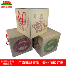 357gնͲbռ{ИƷնͨò~bͰղغ