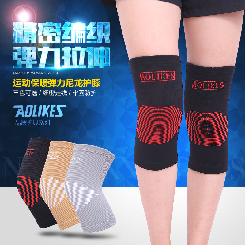 Fabricante en stock deportes ajuste cálido transpirable sudor-absorbente de cuatro lados elástico rótula deportes al aire libre equipo de protección al por mayor