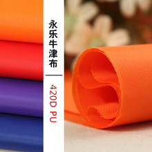 420Dţ���ﲼpu��]����� ӡˢ�ײ��ִ����ڴ��������l