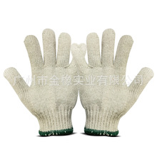 �S��ֱ�N�����޼����o�ڱ���X�Cʮᘾ��޾�����500g������������